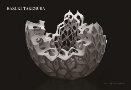 幾何学模様と個性的な大型オブジェ 造形作家 美術アート リビング インテリア陶芸 幾何学模様と個性的な大型オブジェ 造形作家 美術アート